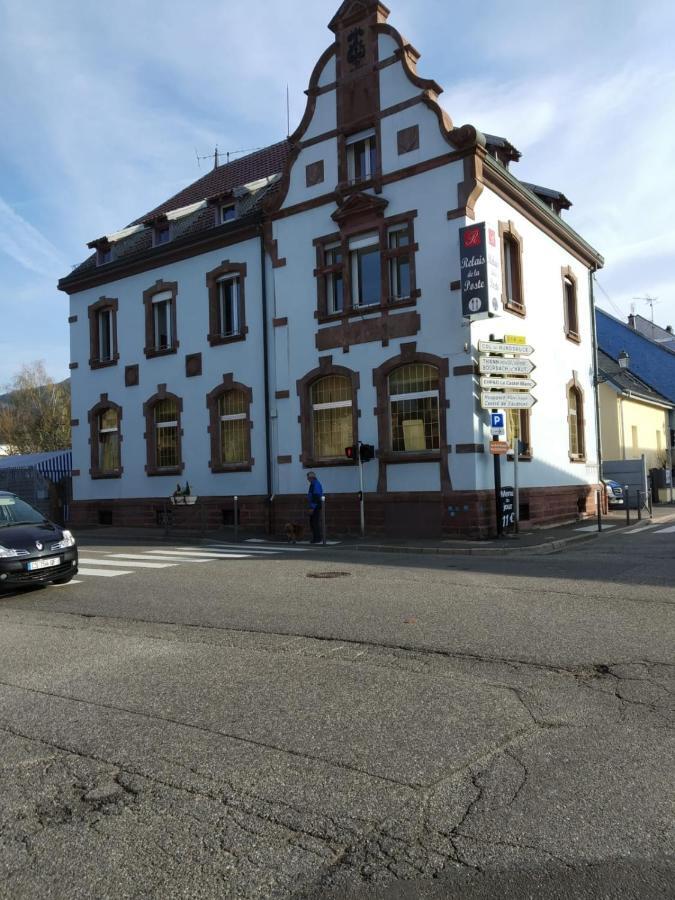 Le Gite Du Relais Masevaux-Niederbruck Экстерьер фото